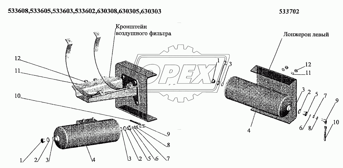 Ресивер регенерации